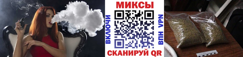 Бутират Butirat  мега ТОР  Новоузенск  где найти  