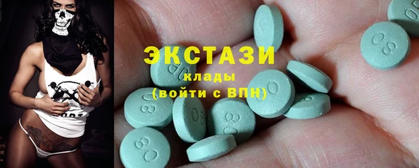кокаин премиум Алзамай