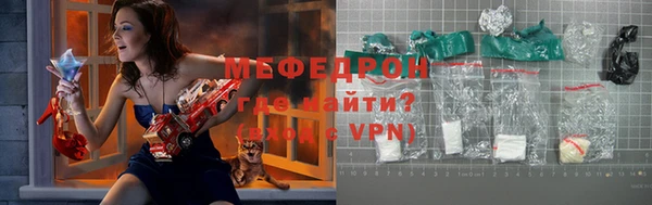 хмурый Лихославль