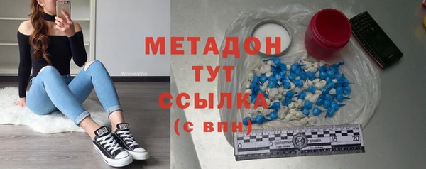 кокаин премиум Алзамай
