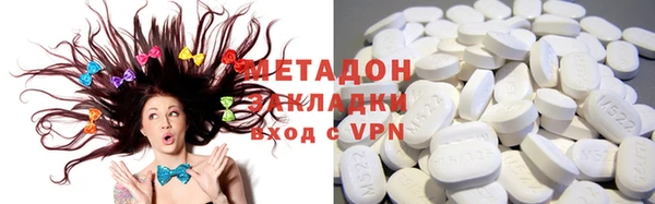 mdma Липки