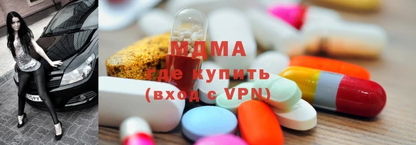 герыч Алексеевка