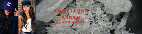 кокаин премиум Алзамай