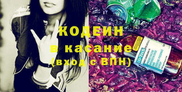 кокаин премиум Алзамай