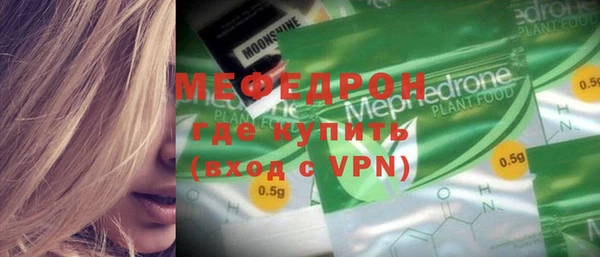 герыч Алексеевка