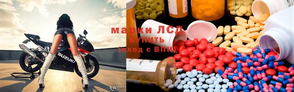 кокаин премиум Алзамай