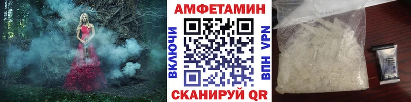 Метамфетамин пудра  Новоузенск 